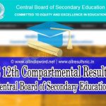 CBSE 12th Class Reappear Result 2023