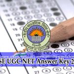 UGC NET Solution Key 2023