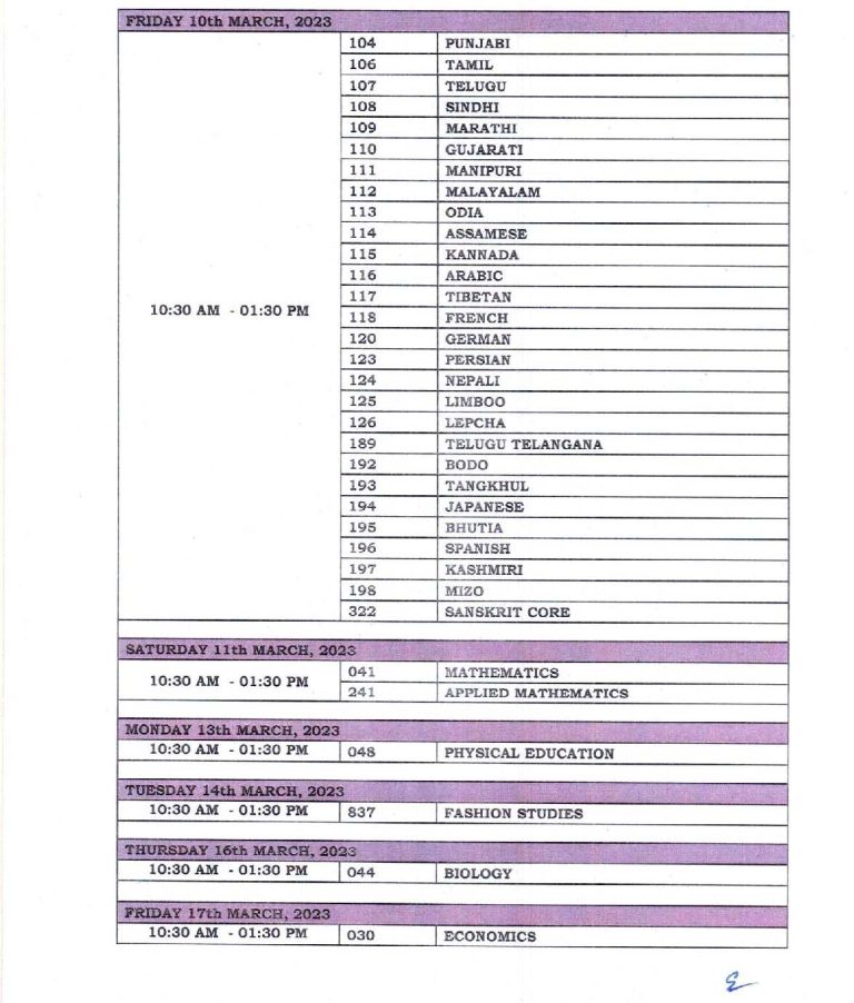 CBSE 12th Compartment Date Sheet 2024 Download CBSE Plus Two Exams Schedule 2024 PDF CBSE