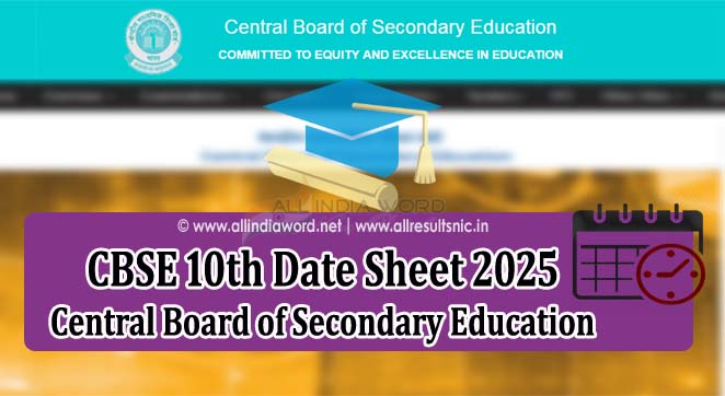 CBSE Board 10 Class Date Sheet 2025 Download PDF